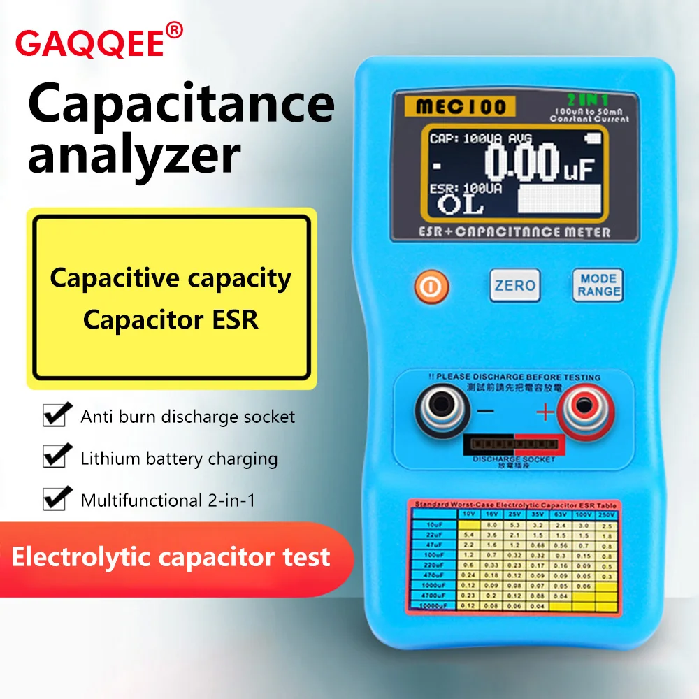 

Цифровой автоматический ампервольтметр, измеритель сопротивления, ЭПС, 100 ва-50 мА