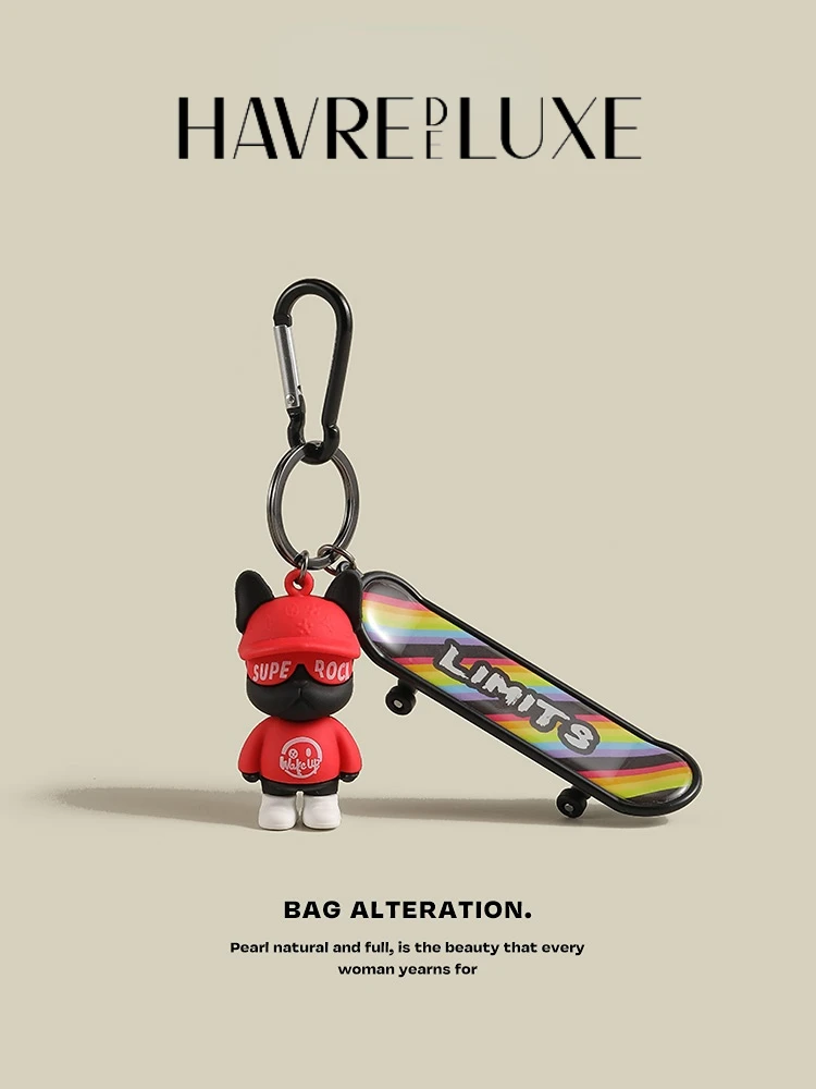 

Скейтборд с собакой, крутая индивидуальная мультяшная креативная сумка через плечо, подвеска для сумки, брелок для автомобиля, кукла для па...