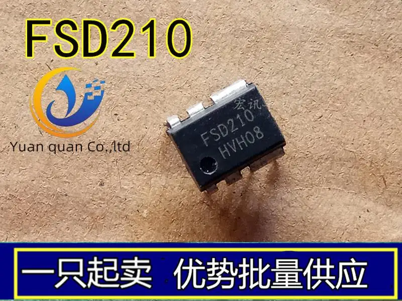 

20pcs original new FSD210 induction cooker power chip DIP-8 8-pin