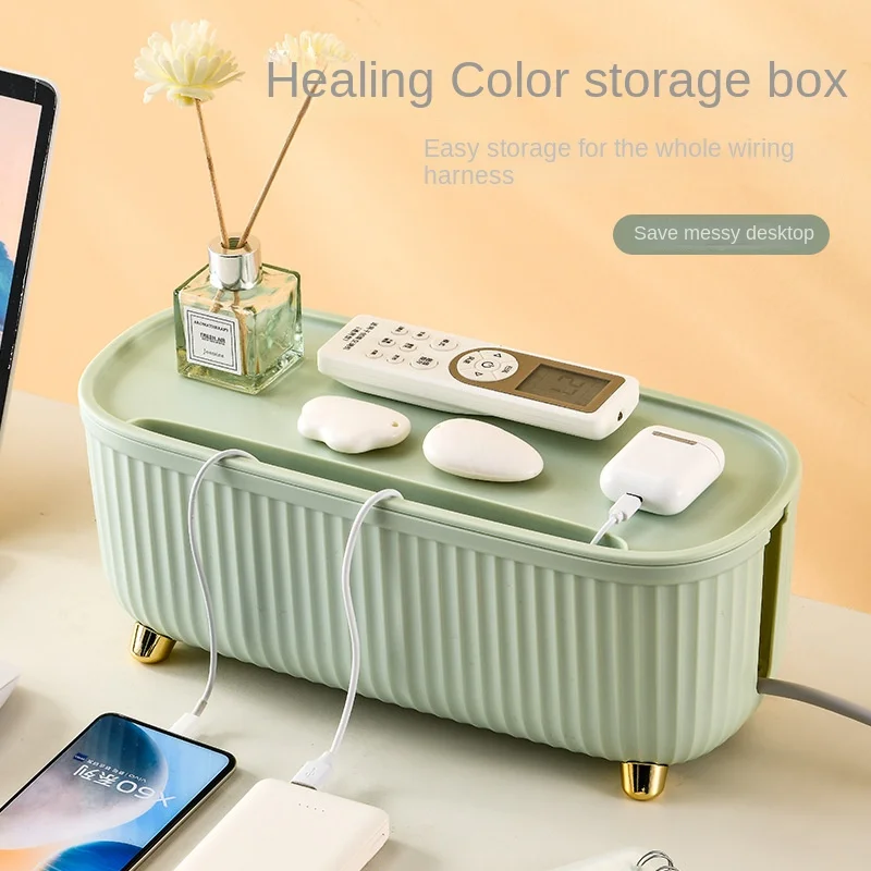 

Office Living Room Bedroom Desktop Socket Storage Box Plastic Finishing Box Light Luxury Power Plug Socket Rack Storage Box