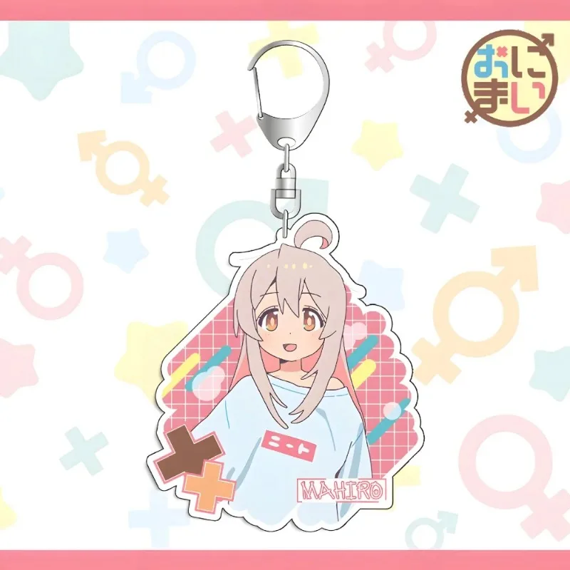 Анимация Don't Be An Fiskni-chan акриловый брелок Oyama Mihari Mahiro Kaede Hozuki креативная