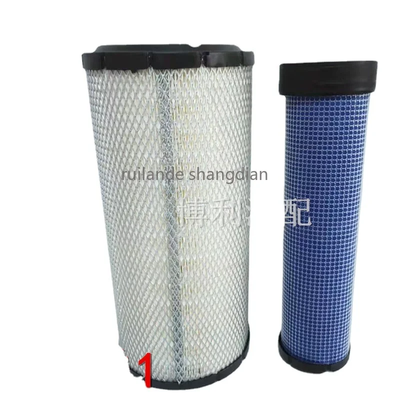 

Compatible with Doushan Dayu Excavator Dx60/55-9/Dx80/DH60-7/Dh80-7 Air Filter