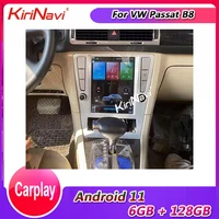 kirinavi tesla style 10 4 android 11 car radio for vw volkswagen passat b7 car dvd player auto gps navigation 4g 2009 2011