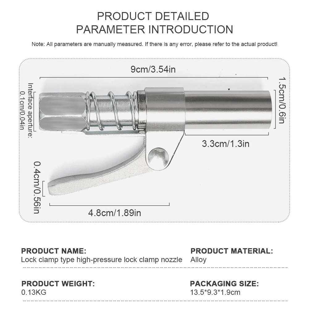 Смазочный шприц самоблокирующийся инструмент для смазки с зажимом