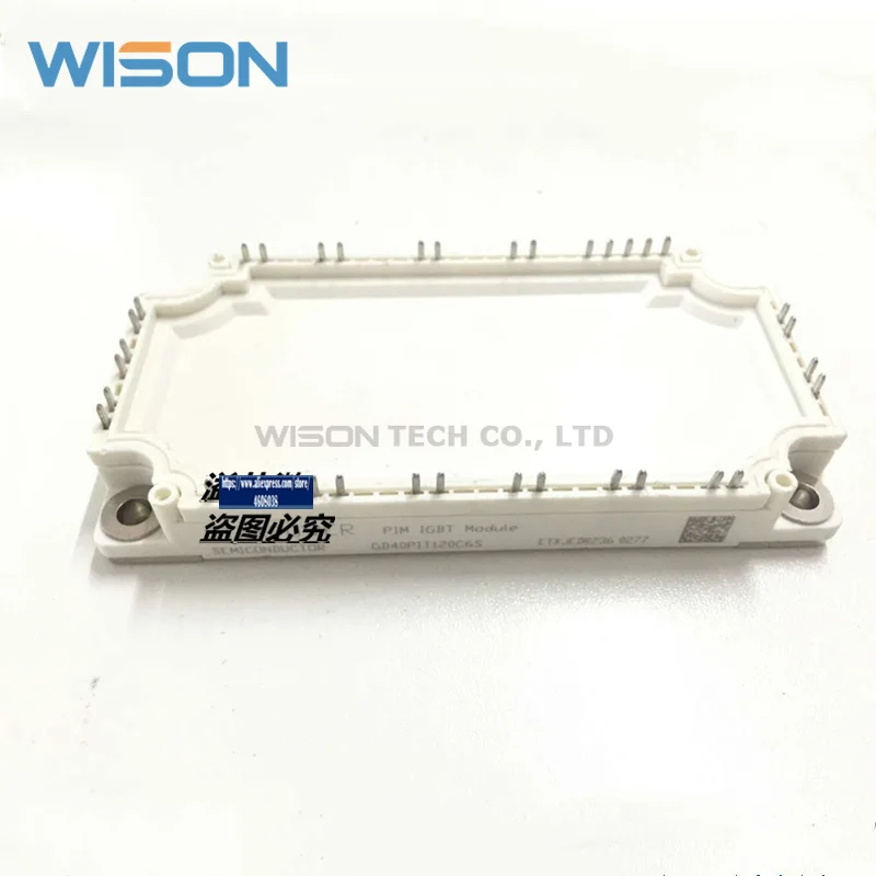 GD25PIT120C5S GD40PIT120C5S GD50PIT120C6S GD50PIL120C6S GD50PIK120C6S GD40PIT120C6S darmowa wysyłka nowy moduł IGBT