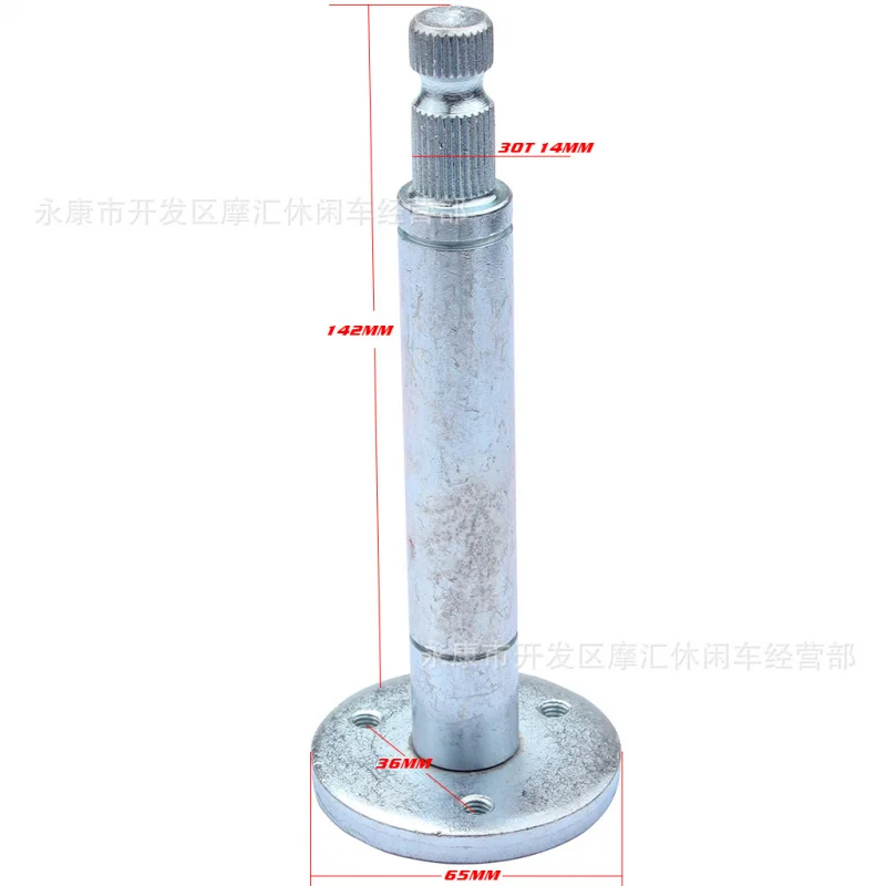 ATVFour-Wheel ATV Go-аксессуары для картинга Golf Go-KartDIYSteering Wheel Поддержка рулевого колеса