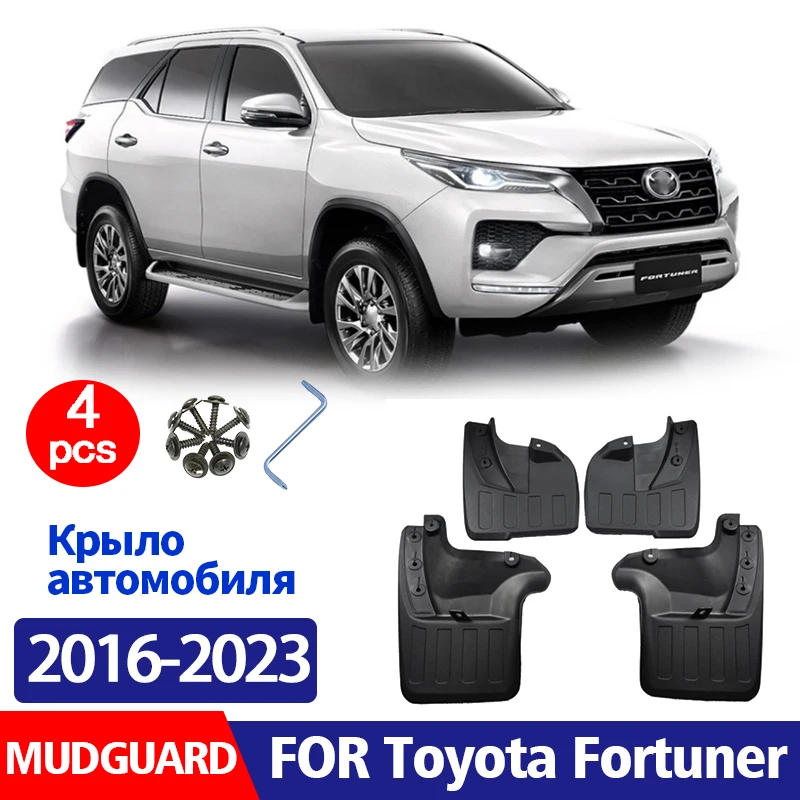 

2016 2017 2018 2019 - 2023 автомобильные аксессуары, передние и задние 4 шт. для Toyota Fortuner крыло брызговиков, брызговики от грязи