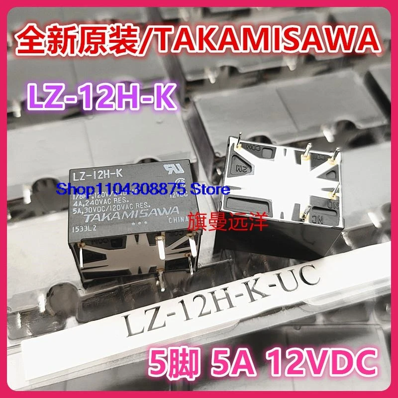 LZ-12H-K 12 В постоянного тока 5 А TAKAMISAWA