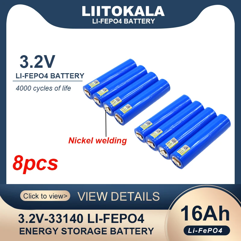

8pcs LiitoKala 3.2V 33140 16Ah lifepo4 batteries for diy 4S 12v 24V 15AH 30AH ebike e-scooter power tools Battery pack+Nickel