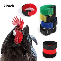 2pcs chicken collar no crow rooster collar fowl neckband accessories for farm poultry noise free anti hook neckband collar