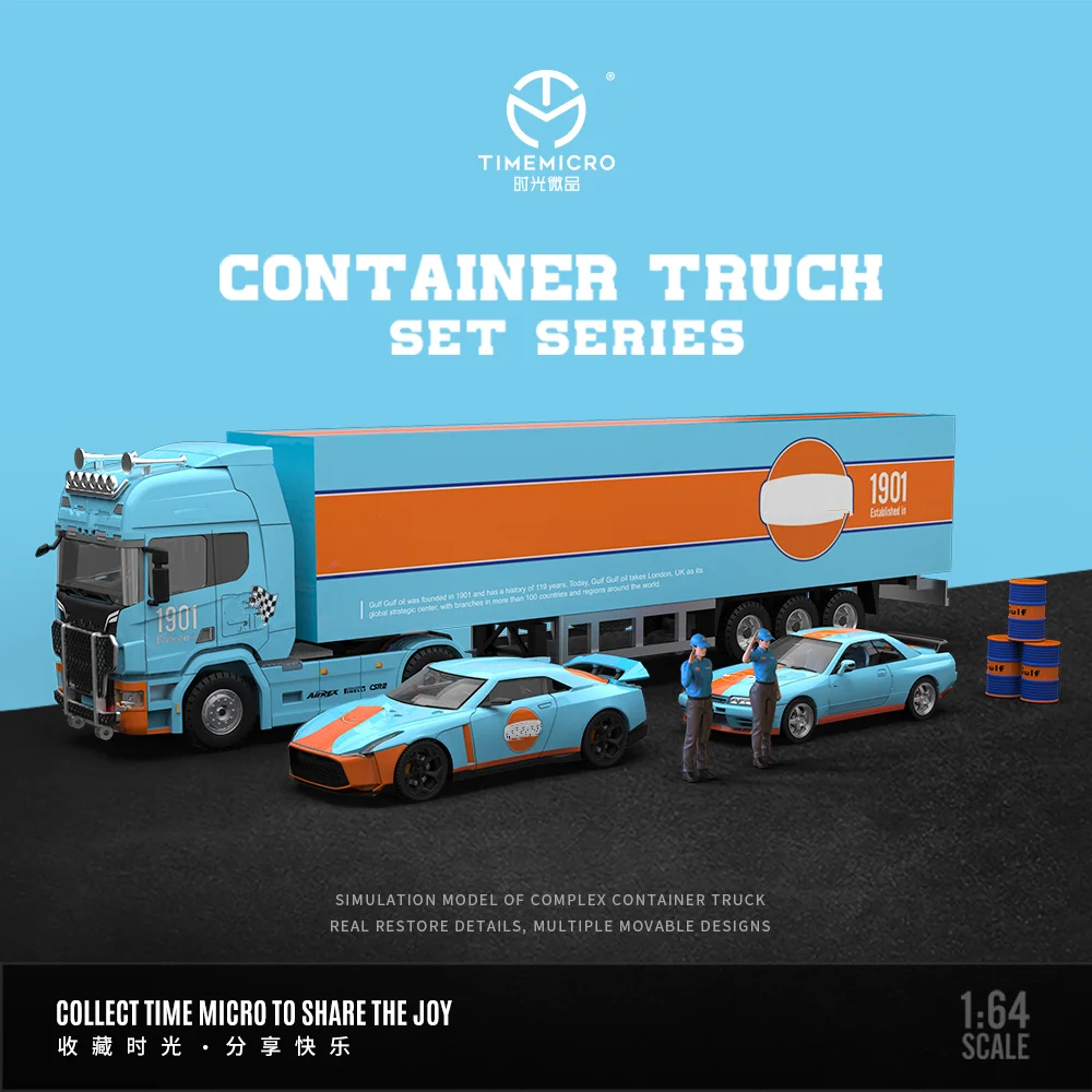 Time Micro 1:64 GTR50 GTR34 Модель автомобиля из сплава набор грузовиков для коллекции