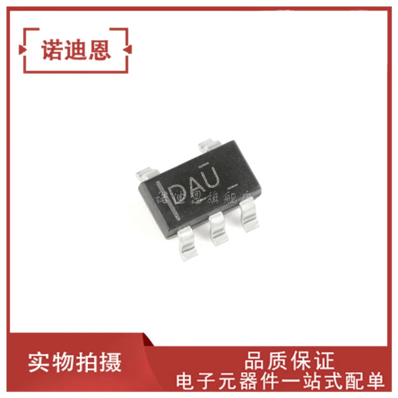 

Free shipping TLV70025DDCR TLV70025DDCT DAU SOT23-5 10PCS