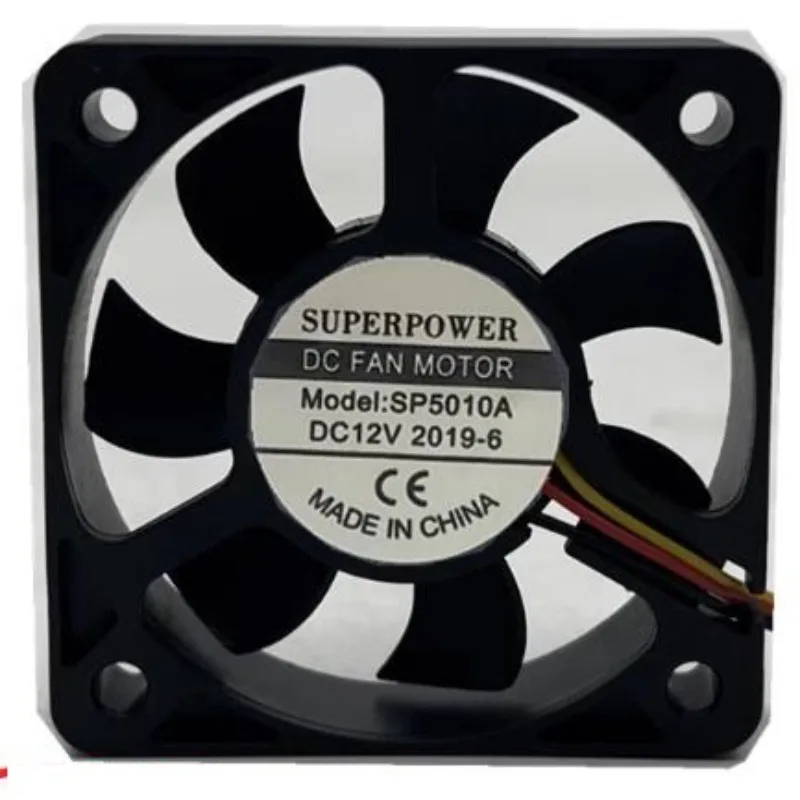 Cooling Fan 50x50x10mm