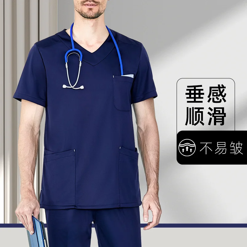 

Одежда для ручной стирки, мужские хирургические халаты, операционные для полости рта и зубов, одежда для чистки рук, рабочая одежда для врачей,