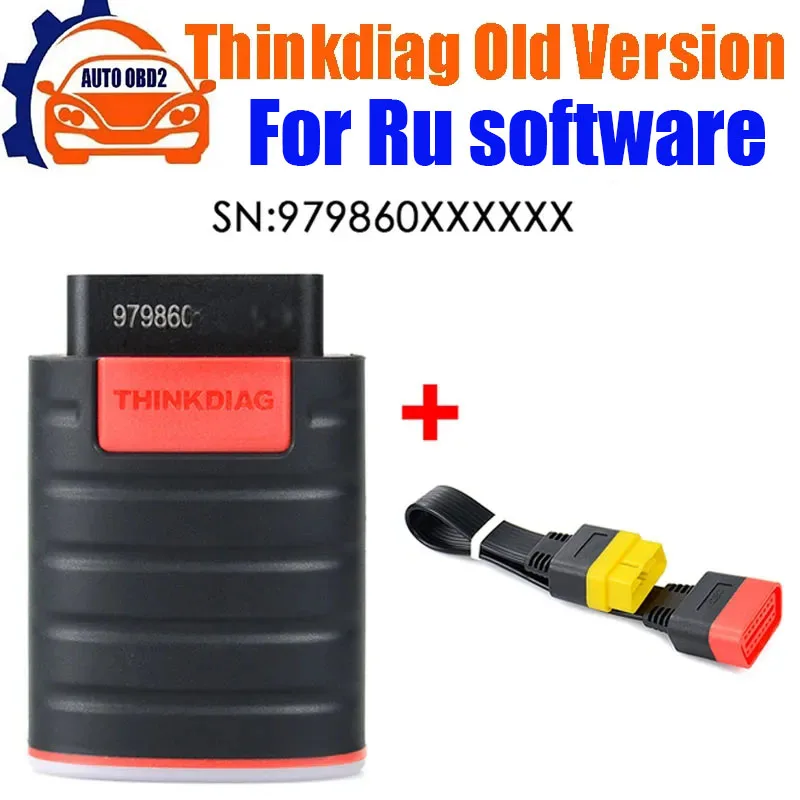 

Thinkdiag Old Version Support Diagzone Software All System and Thinkcar Thinkdiag PK GOLO PRO4 THINKCAR PRO DBSCAR5