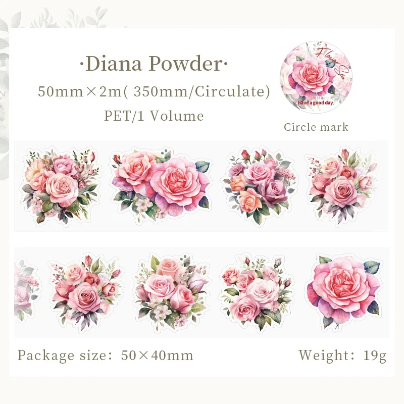 

Mr.paper ПЭТ Васи Лента Цветочный сад Серия Набор декоративных лент Наклейка для любителей растений и цветов Дневник Канцелярские наклейки