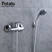 potato bathroom faucet modern economic type handheld wall mounted hot and cold water with shower faucet head p20214