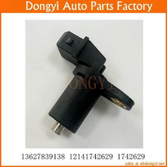 Датчик положения коленчатого вала 13627839138 12141742629 1742629