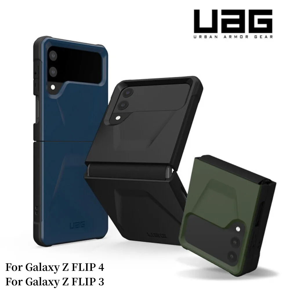 

Urban Armor Gear (UAG) Civilian Tough Case for Samsung Galaxy Z Flip4 5G For Galaxy Z Flip3 5G Drop Proof Cover