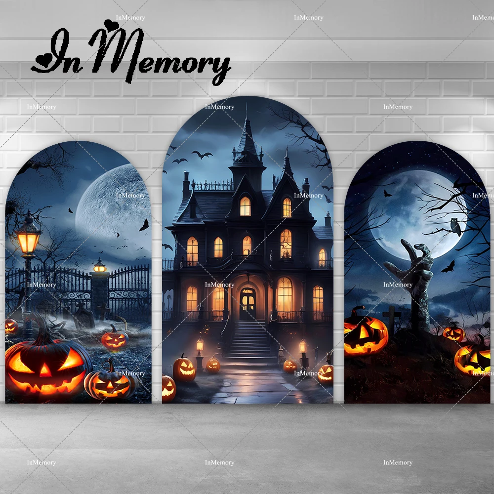 Задний фон для фотосъемки Хэллоуин