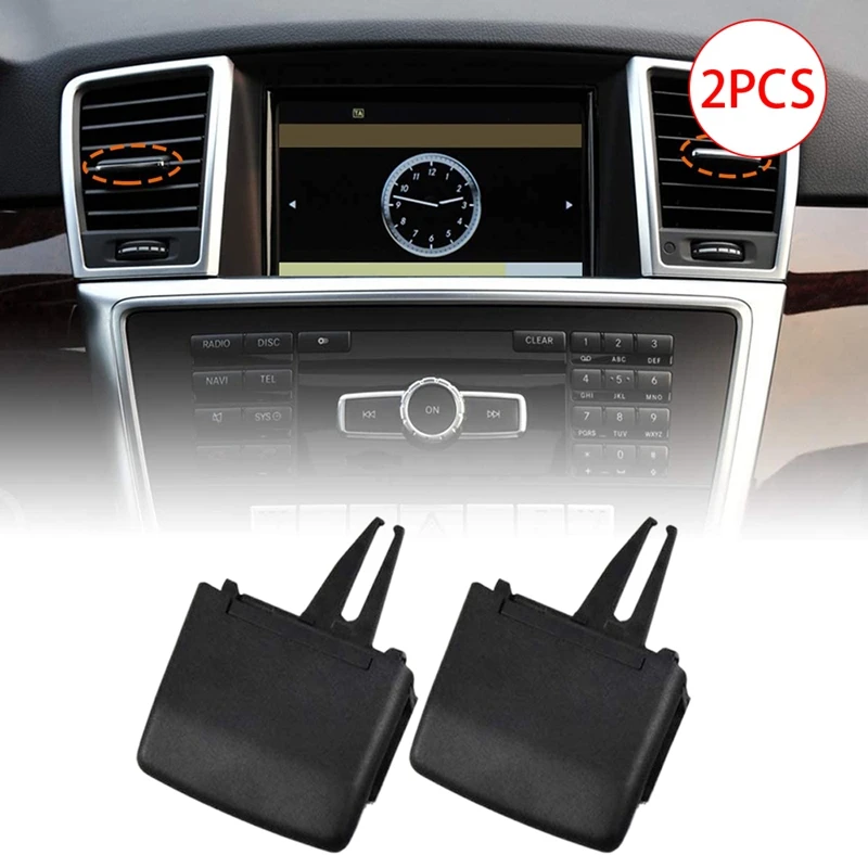 Зажим для вентиляционных отверстий 2 шт. Mercedes Benz