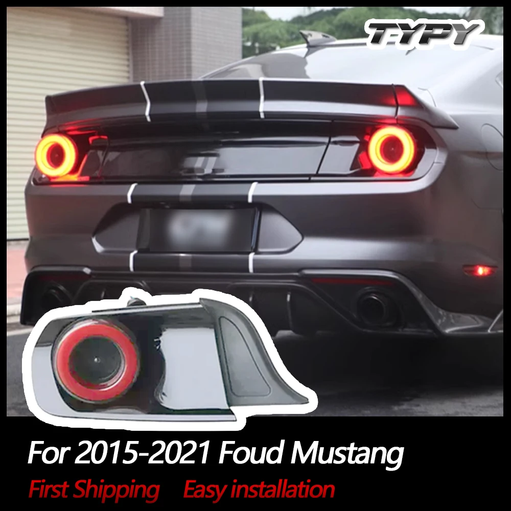 Автомобильная фонарь для задних фонарей Foud Mustang 2015-2021