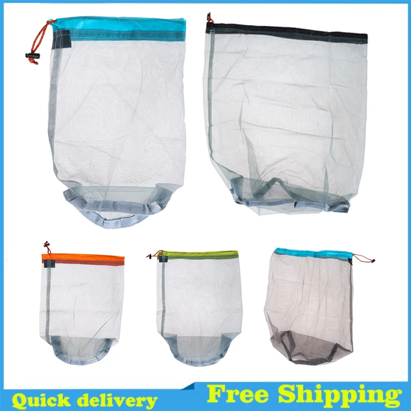 Сверхлегкий Мешок на шнурке сетчатый мешок для хранения вещей белья органайзер