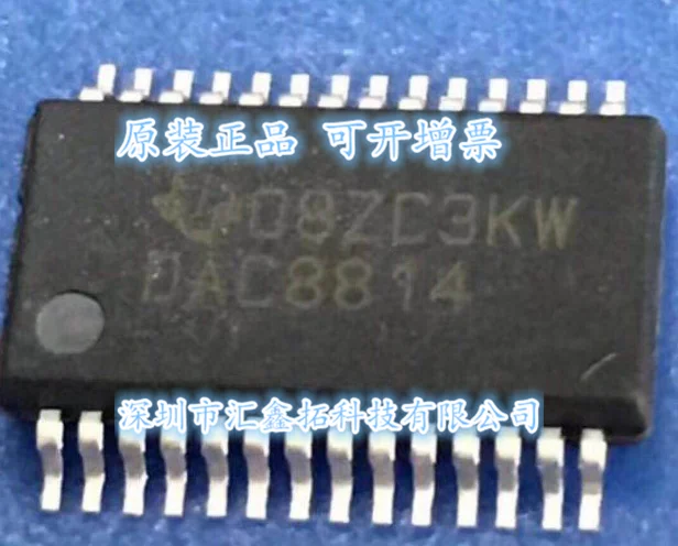 

DAC8814ICDBR SSOP28 DAC8814ICDBT DAC8814