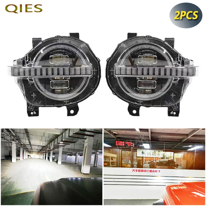 Лампа для дневных ходовых огней Ford Bronco Great Wall TANK 300