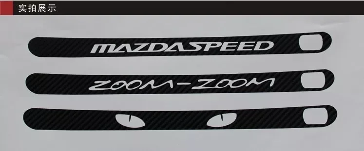

The carbon fiber car stickers of High mounted stop lamp for 2009-2013 6