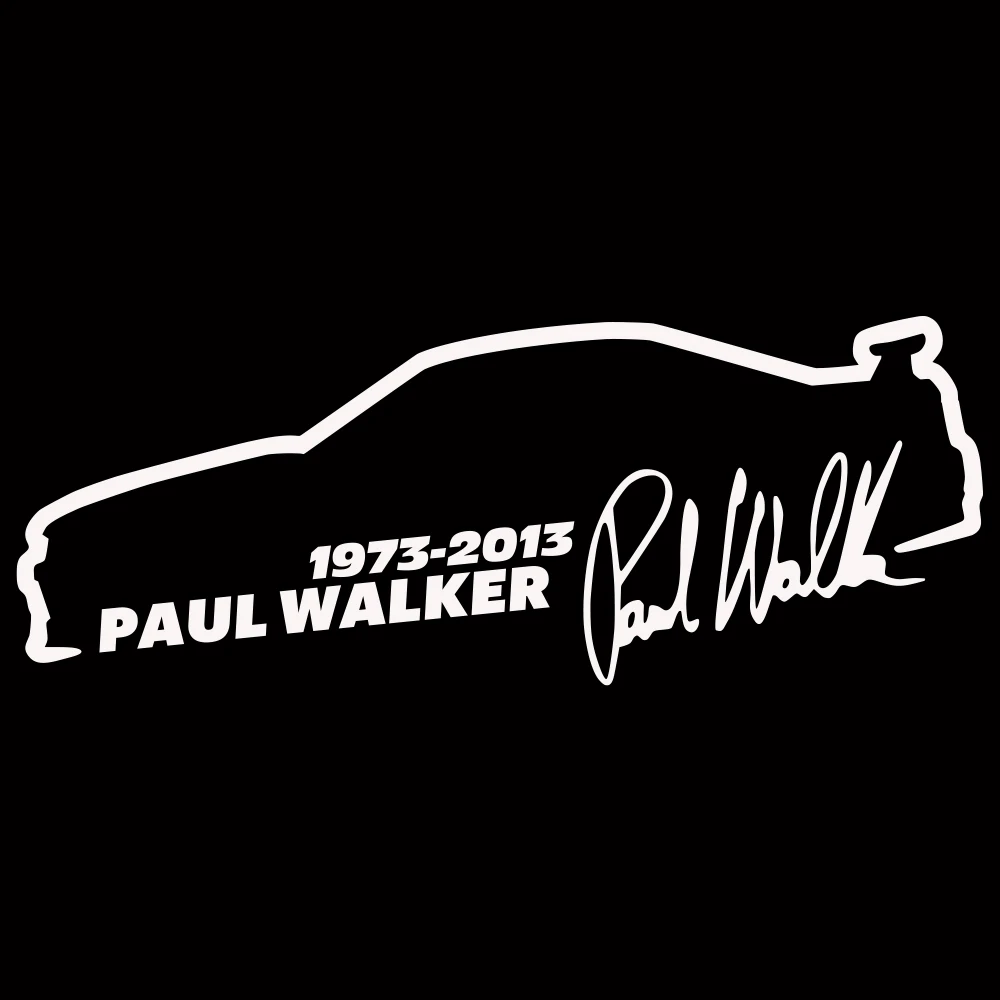 Автомобильные наклейки интересный Пол Уокер Форсаж виниловые автомобильные