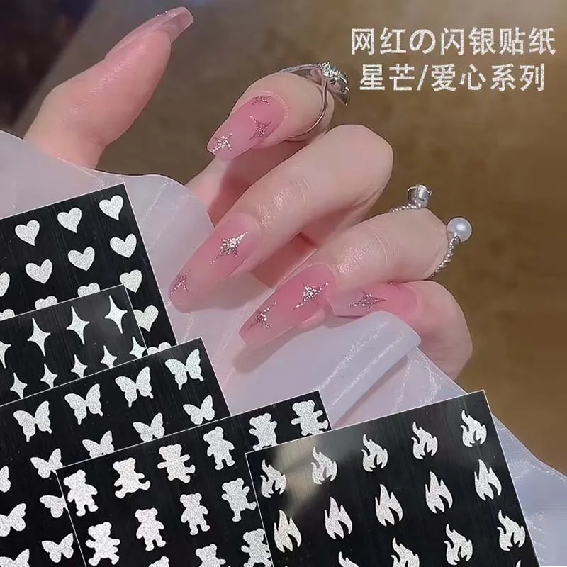 

Net red broken diamond nail sticker flash silver love bear butterfly star flame star nail relief patch nail art stickers