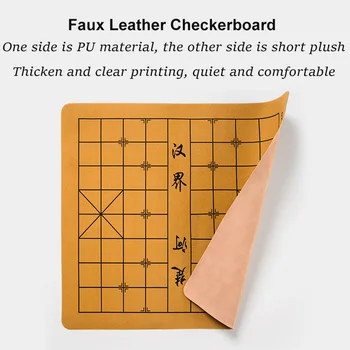 High Quality Chinese Chess Short Plush Artificial Leather Chessboard Wooden Chessman International Standard Chinese Chess Game 3