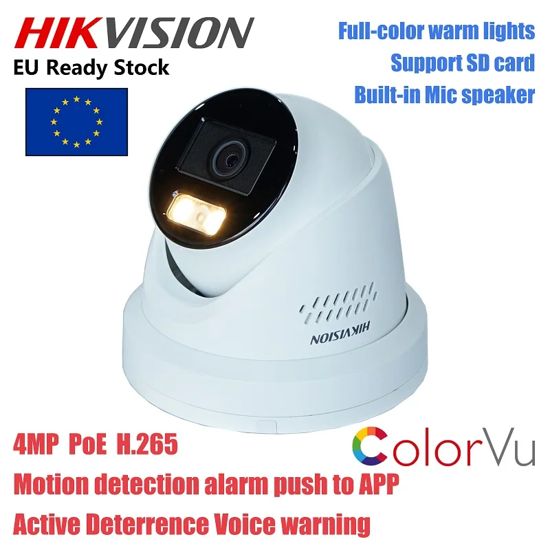 Стробоскоп Hikvision DS-2CD2347G2-LSU/SL 4 МП стробоскопический свет и звукоПредупреждение