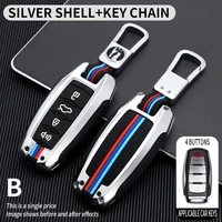 car key case cover car key bag for great wall havalhover h6 h7 h4 h9 f5 f7 h2s car covers holder shell accessories
