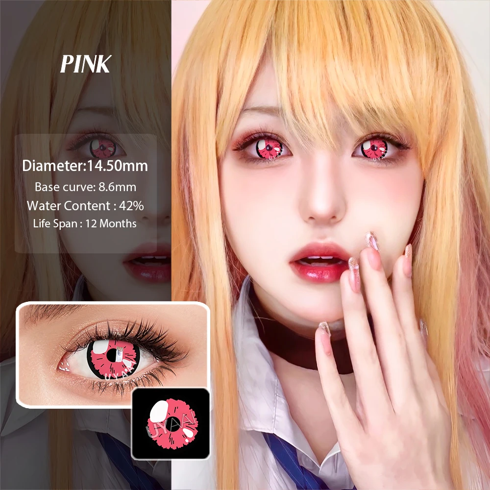 COLORCON 1 пара контактных линз серии Hoshino аниме контактные линзы для косплея