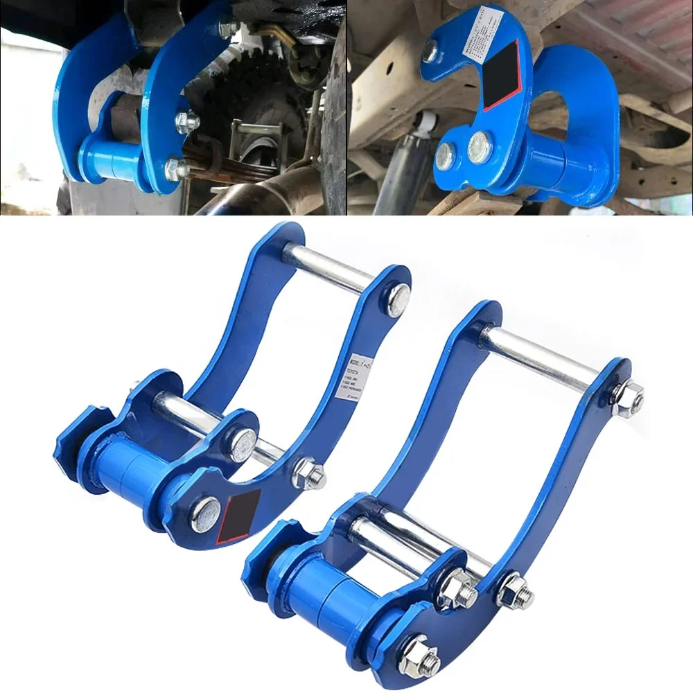 Задняя листовая подвеска автомобиля подъемная пружина удобные G-образные ручки