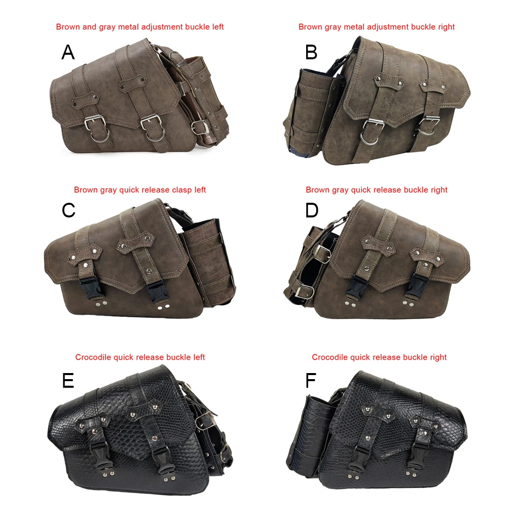 

PU Leather Motorbike Saddlebag Adjustable Anti-rust Replacement Sunproof Decorative Triangular Saddle Bag Pouch