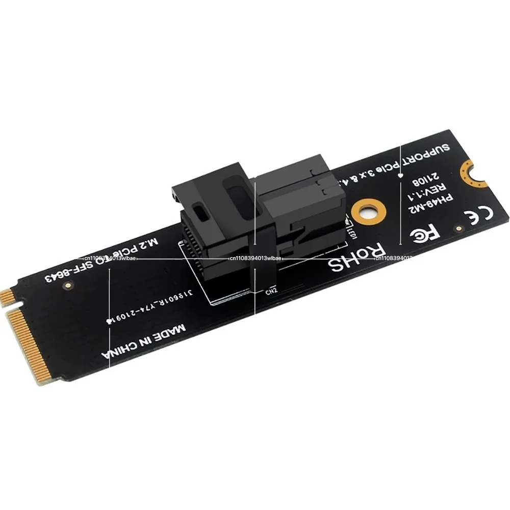 Фото Адаптерная карта M.2 NGFF M Key PCIe X4 для SFF-8643 SFF-8639 для NVMe SSD PH49-M2 №2