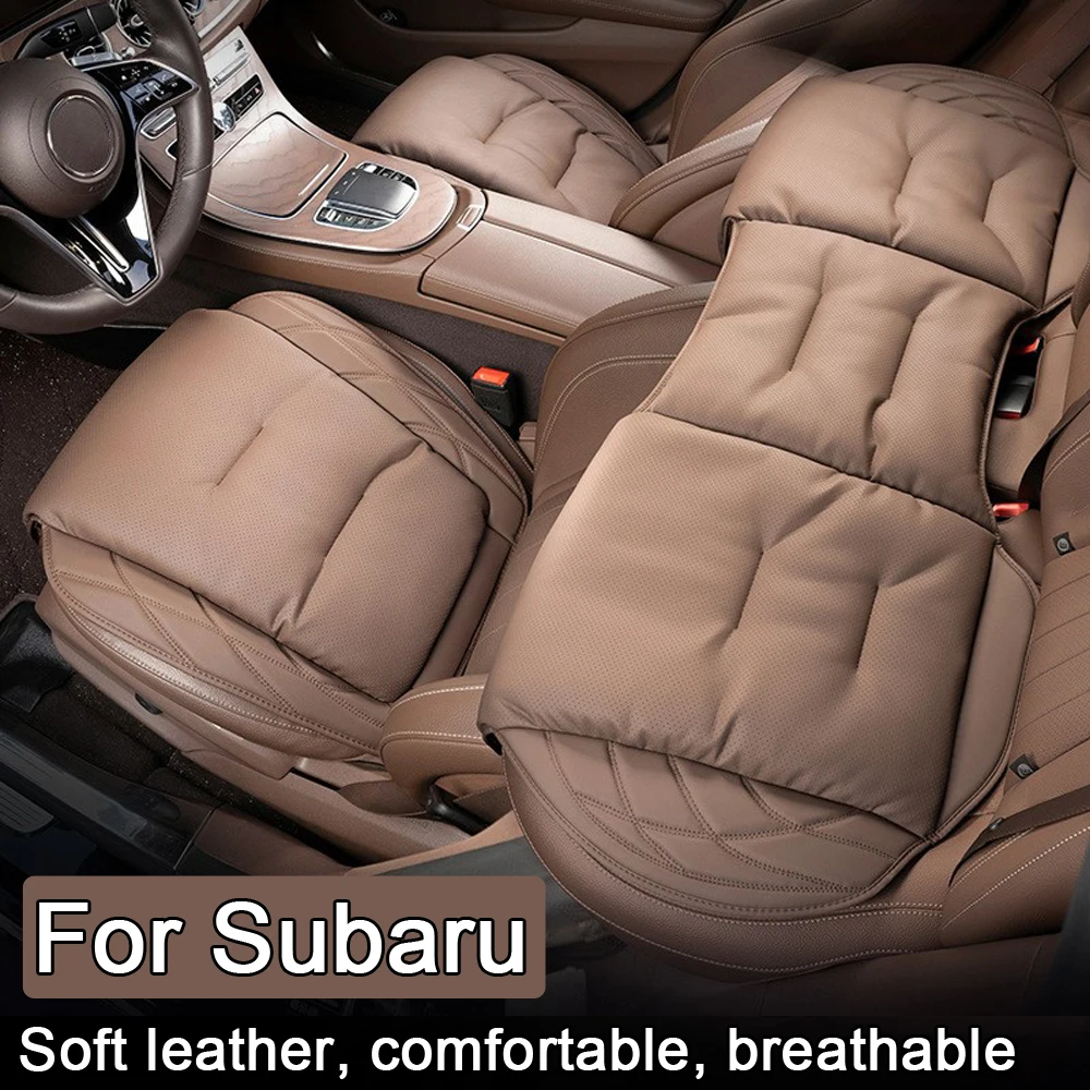 Чехол на автомобильное сиденье универсальная подушка кожаный защитный чехол из