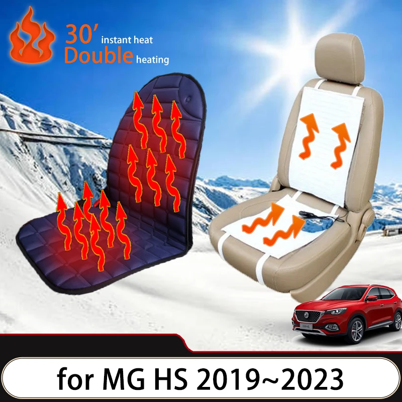 

for MG HS 2021 MGHS 2022 PHEV 2020 2019 AS23 Plug-in eHS 2023 Accessories Interior Heated Seat Cushion Seat Cover Heating Sheet