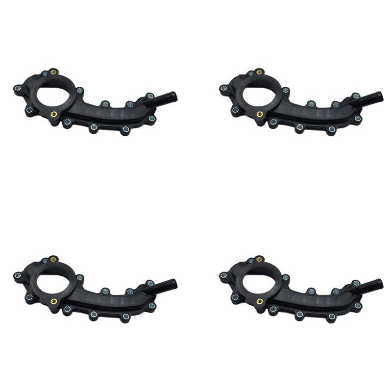 4 шт. термостат для CHRYSLER 300 2014-2017 5184653 5184653AD