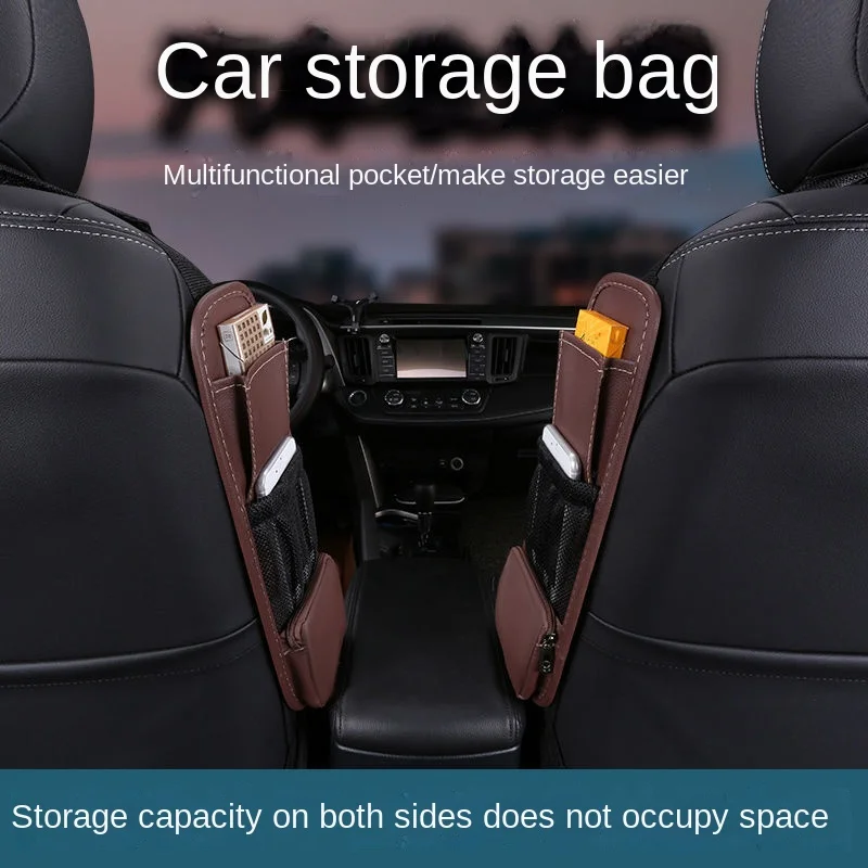 

Кожаный Органайзер на автомобильное сиденье, подвесная сумка для хранения на боковом сиденье, сетчатый держатель, карманные аксессуары для...