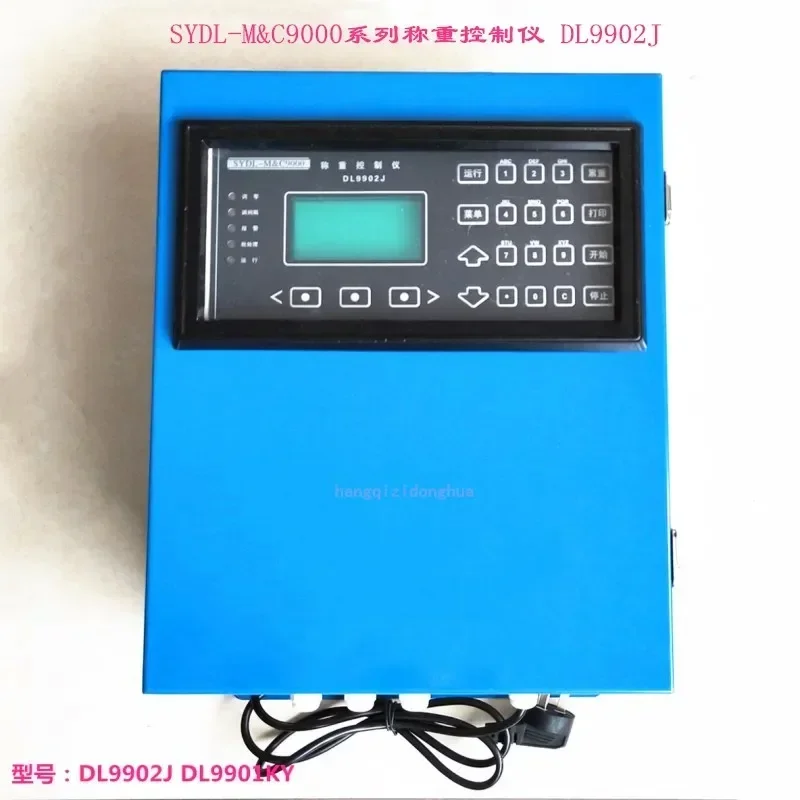 Sanyuan Electric Power DL9901KY Прибор контроля взвешивания DL9902KW для DL9902J