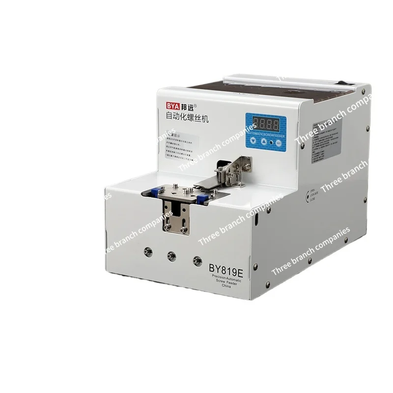 By819e сверхбольшой вращающийся диск автоматическая машина для шуруповерта см3