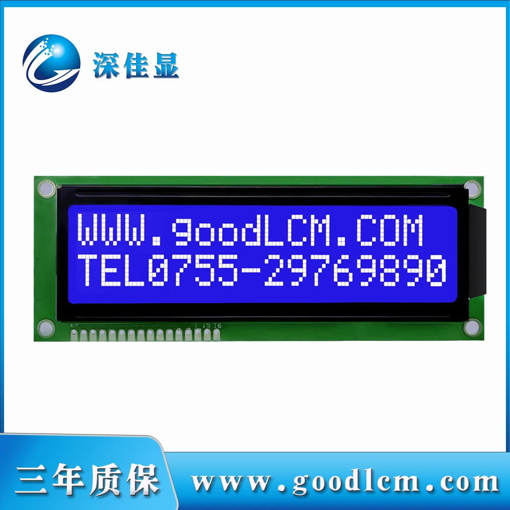 

lcd1602E display module 16x2Large Character LCD SCREEN DISPLAY 16X02 5.0V or 3.3V power supply hd44780 drive STN blue display