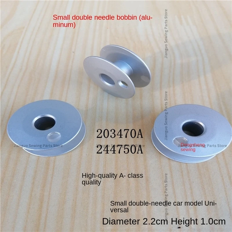 Шпульный сердечник 203470a 244750a 100 203470-001 155484 шт.