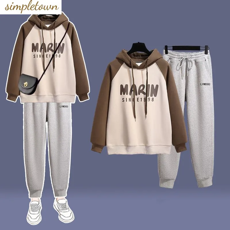 

Sweet Spring and Autumn Set for Women 2023 New Girls Korean Loose Sweater Two Piece Set with Academic Style Fashion Set