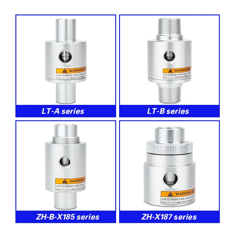 Вакуумный Конвейерный усилитель воздуха ZH10/20/30/40-стандартная пневматическая