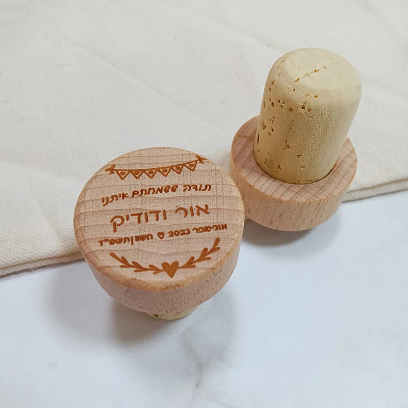 Деревянная винная пробка на заказ персонализированная деревянная для винных
